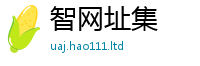 管家婆中特王中王尚7777788888管家婆王中王佛祖天书